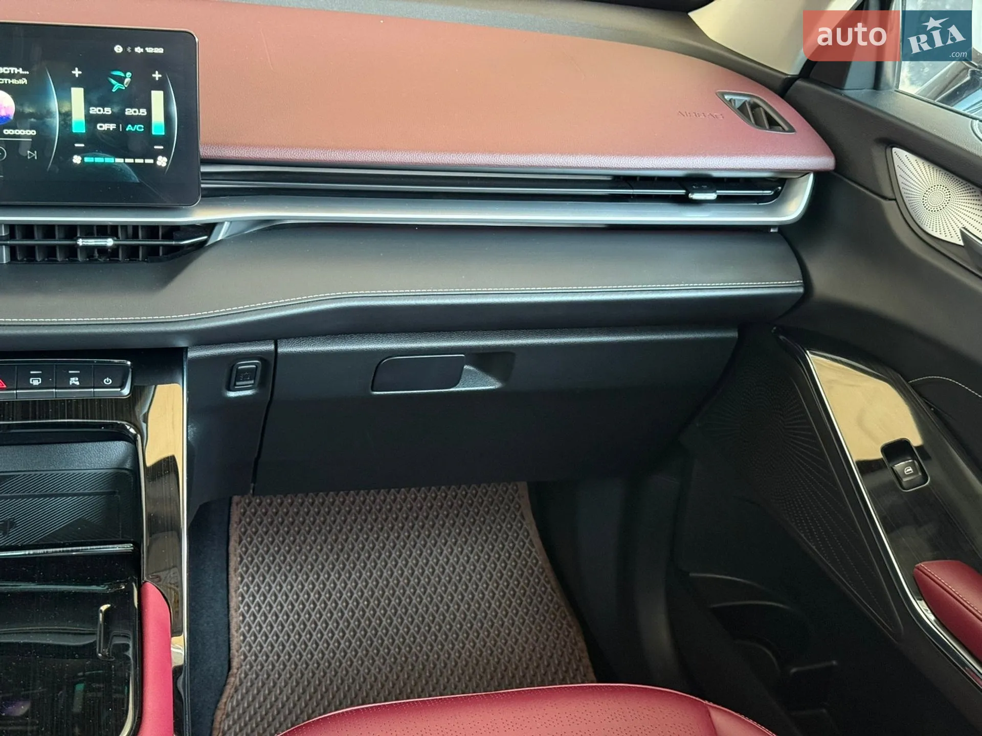 2021 Haval H6 - мініатюра 22