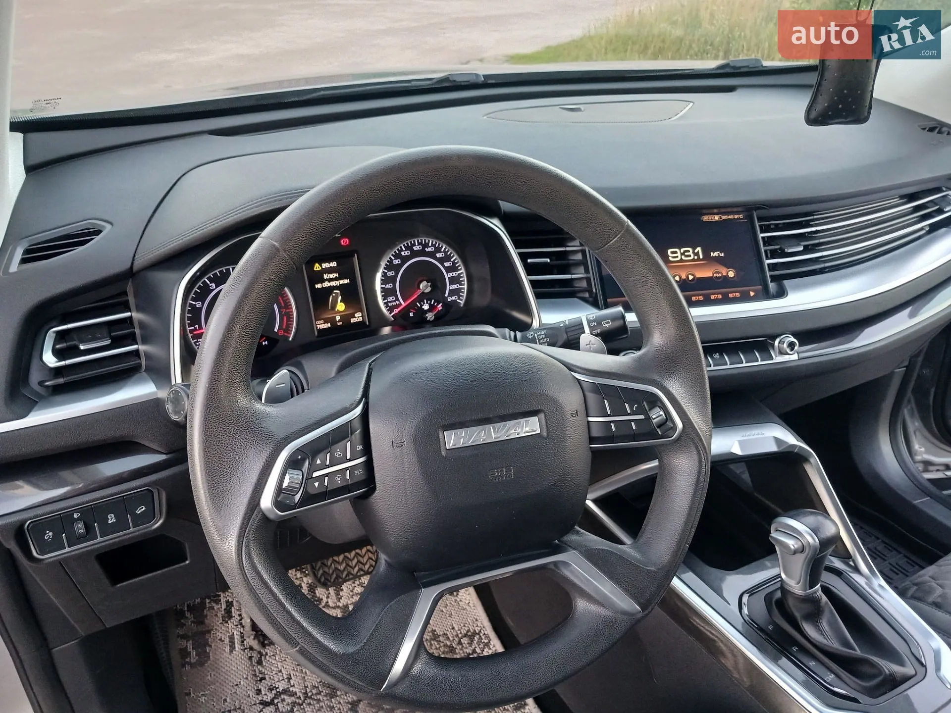 2019 Haval H6 - мініатюра 11
