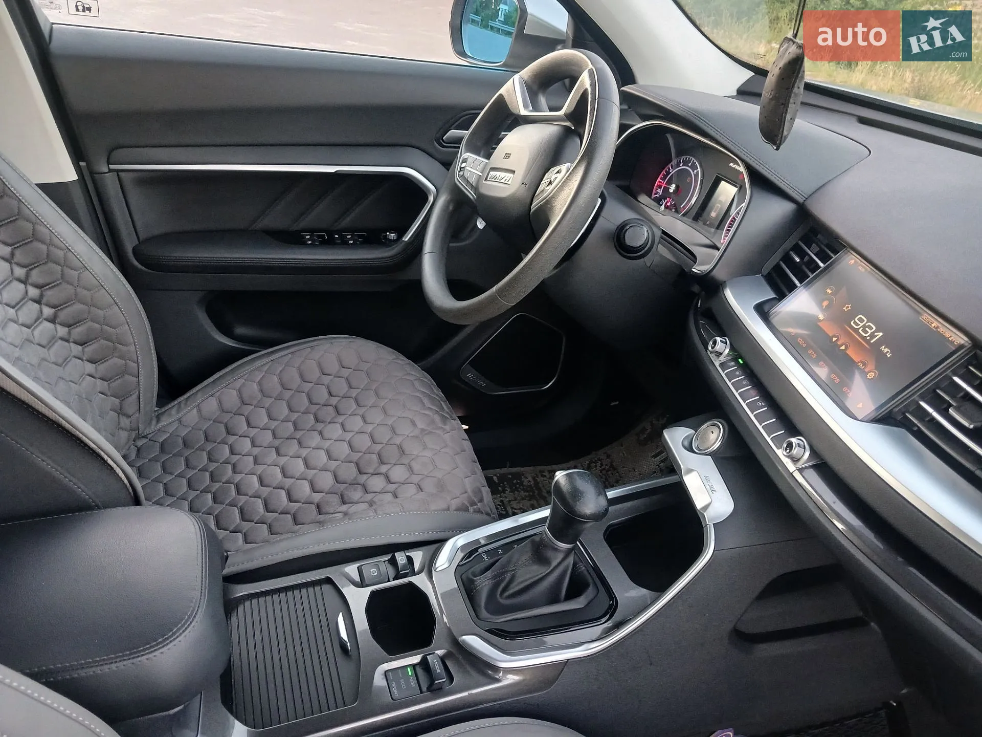 2019 Haval H6 - мініатюра 37