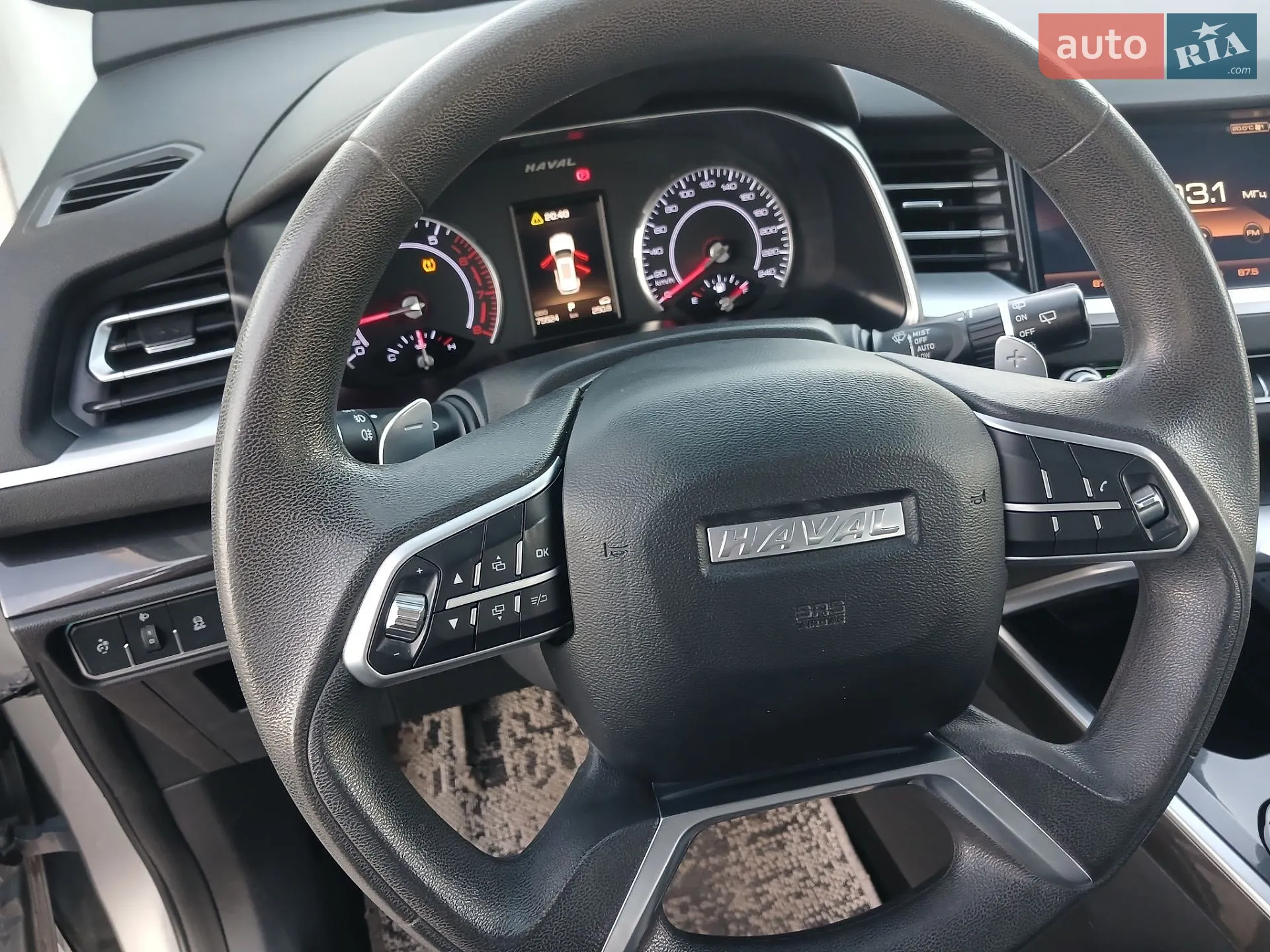2019 Haval H6 - мініатюра 45
