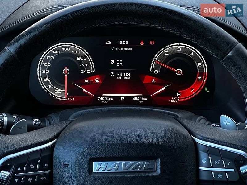 Внедорожник / Кроссовер Haval H6 2019 в Черкассах