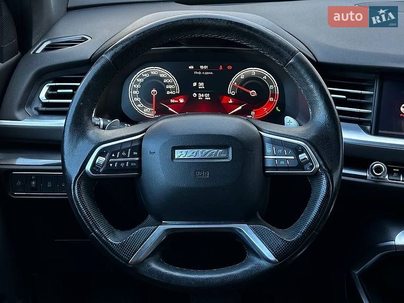 Внедорожник / Кроссовер Haval H6 2019 в Черкассах