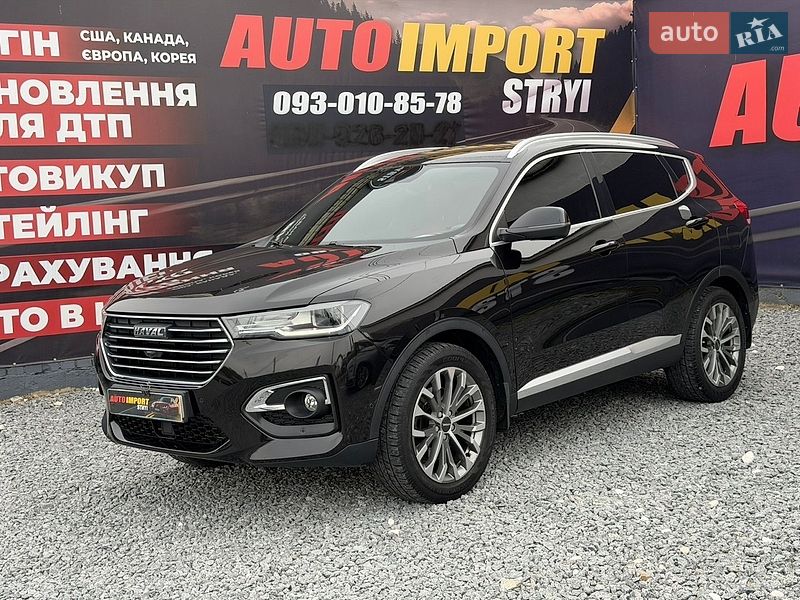 Haval H6 2020