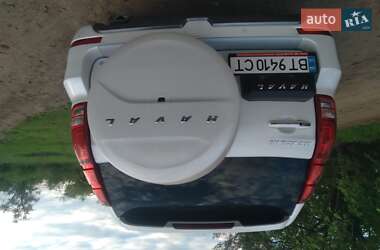 Внедорожник / Кроссовер Haval H9 2021 в Кривом Роге