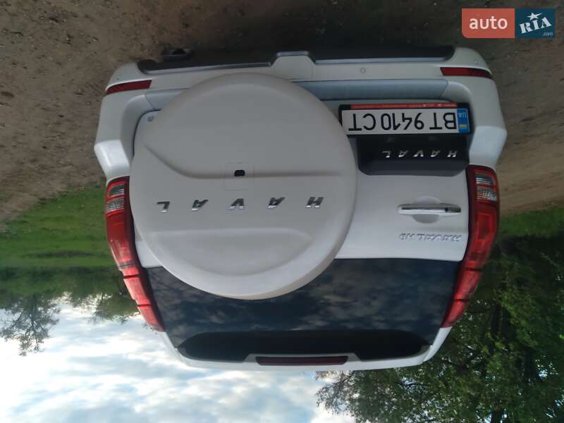 Внедорожник / Кроссовер Haval H9 2021 в Кривом Роге