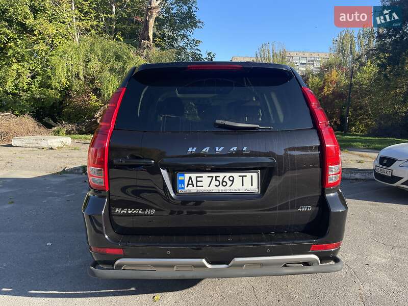 Внедорожник / Кроссовер Haval H9 2019 в Днепре фото 2 Внедорожник / Кроссовер Haval H9 2019 в Днепре