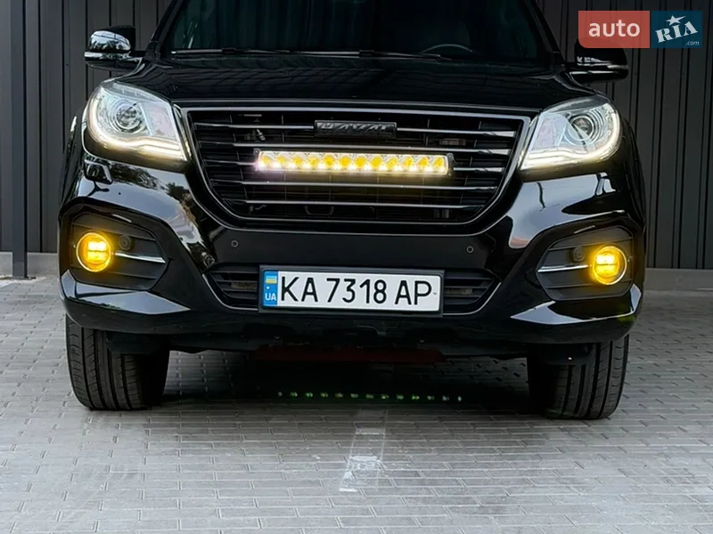 Haval H9