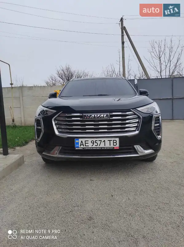 Haval Jolion