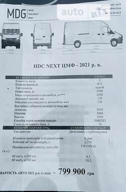 Вантажний фургон HDC B22R33 2021 в 