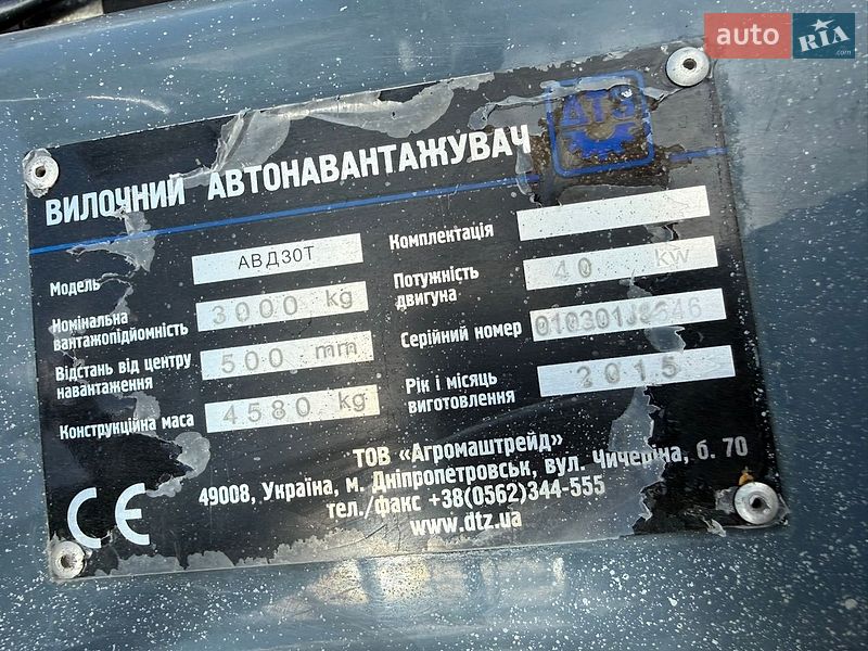 Вилочний навантажувач Heli CPCD 30 2015 в Вінниці