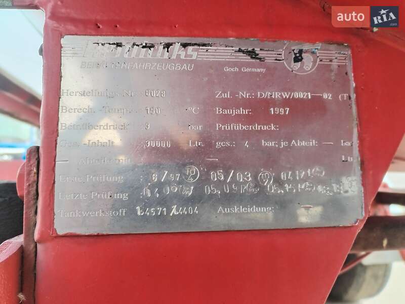 Цистерна полуприцеп Hendricks Goch 1997 в Александрие