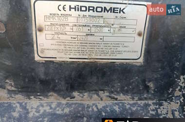 Экскаватор погрузчик Hidromek HMK 102B Alpha 2020 в 