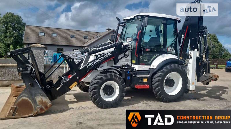 Hidromek HMK 102B Supra 2020