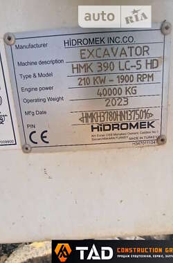 Гусеничный экскаватор Hidromek HMK 2023 в 