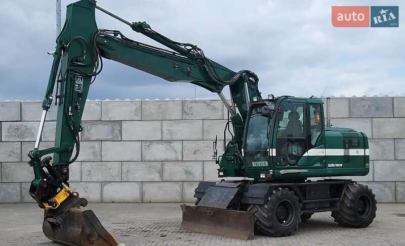 Hitachi ZX 2015