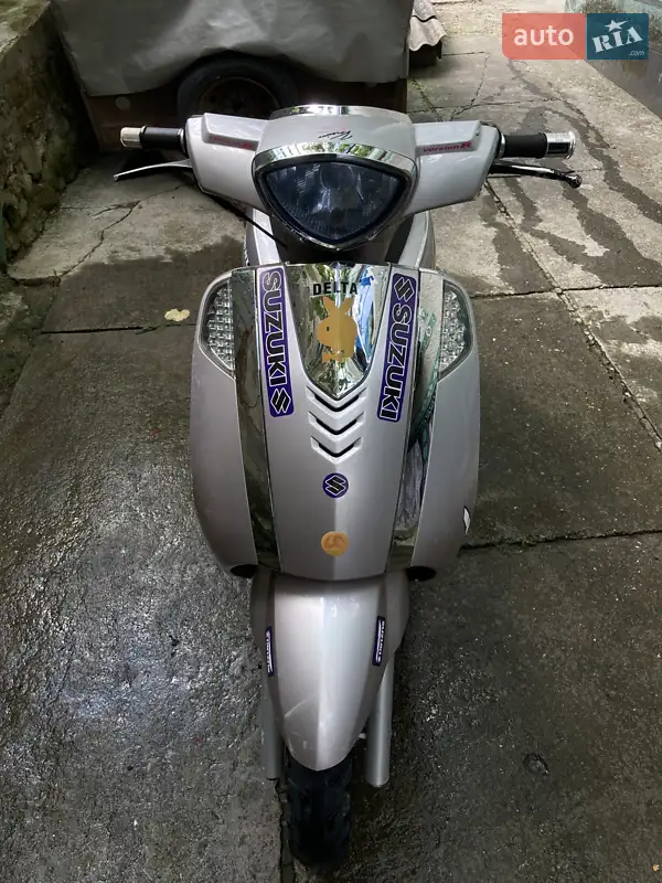 Honda 125T 1993
