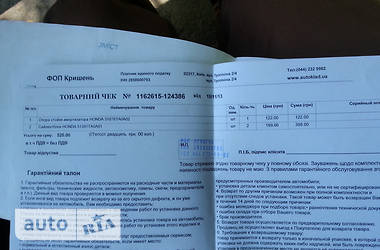 Универсал Honda Accord 2009 в 