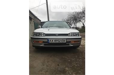 Седан Honda Accord 1993 в Харькове