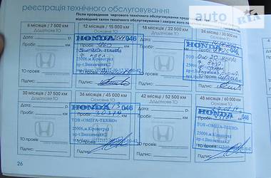 Седан Honda Accord 2010 в Кропивницькому