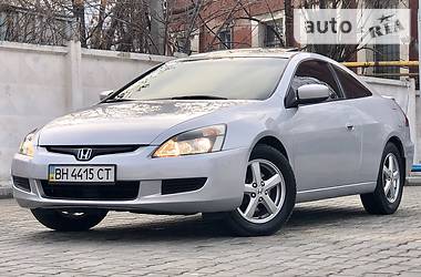 Купе Honda Accord 2004 в 