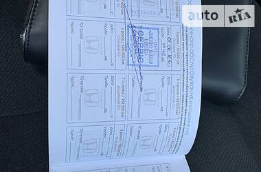 Седан Honda Accord 2013 в 