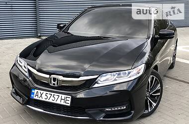 Купе Honda Accord 2015 в 