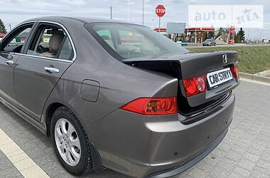 Седан Honda Accord 2007 в 