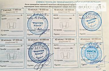 Седан Honda Accord 2013 в Одессе