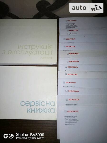 Седан Honda Accord 2009 в Кропивницькому