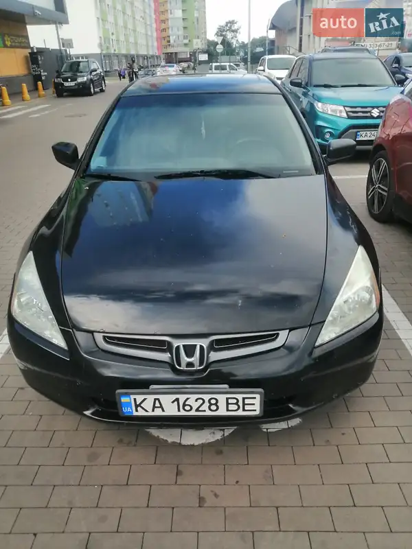 Honda Accord
