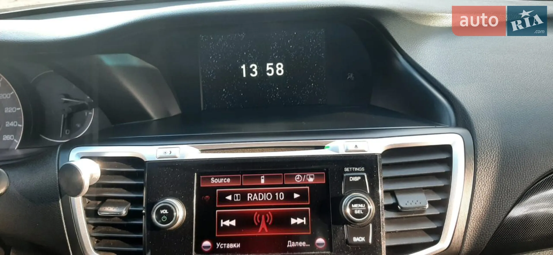 2013 Honda Accord - мініатюра 3