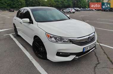 Седан Honda Accord 2016 в Кропивницком