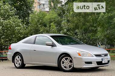Купе Honda Accord 2006 в 