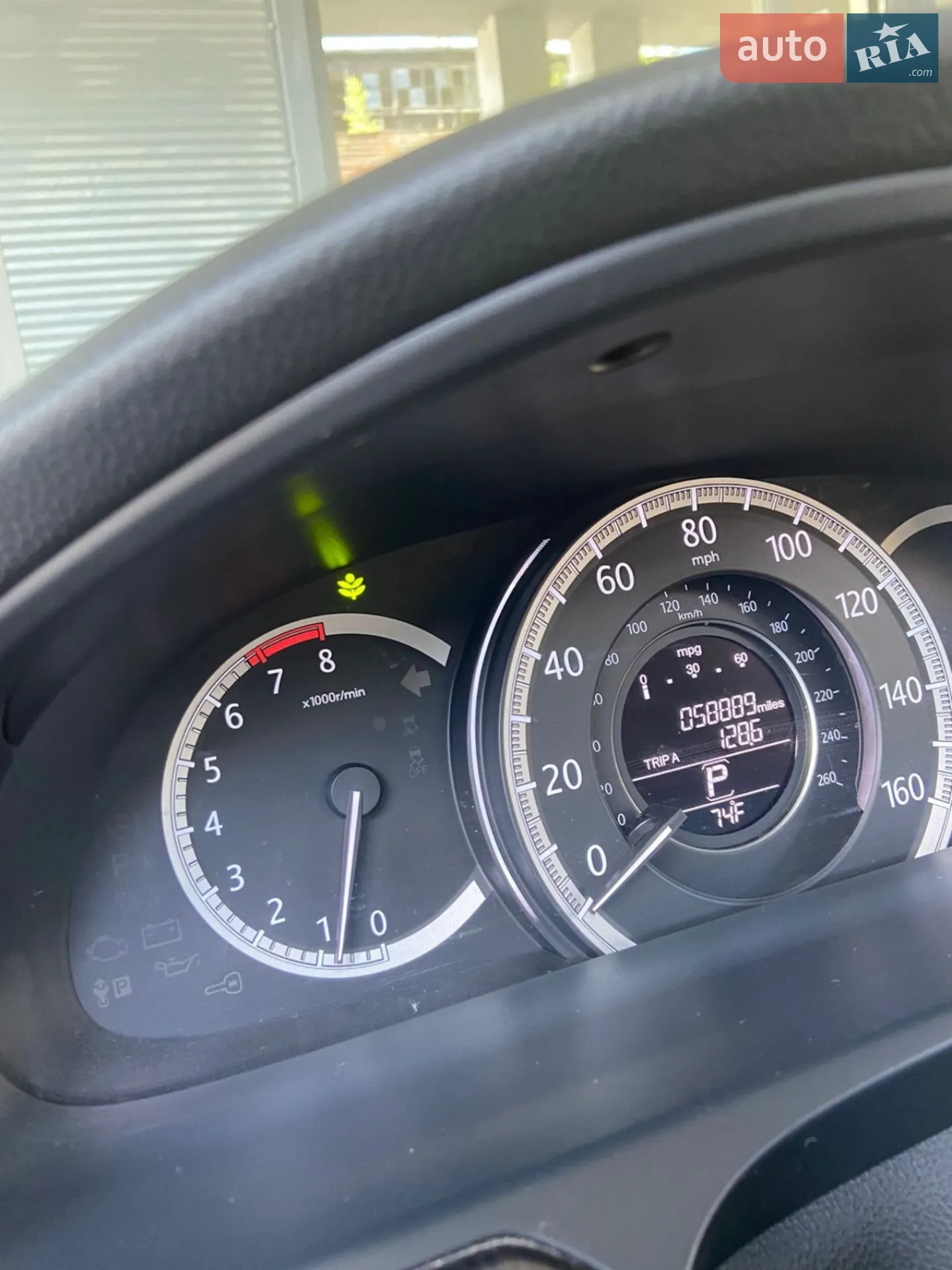 2014 Honda Accord - мініатюра 30
