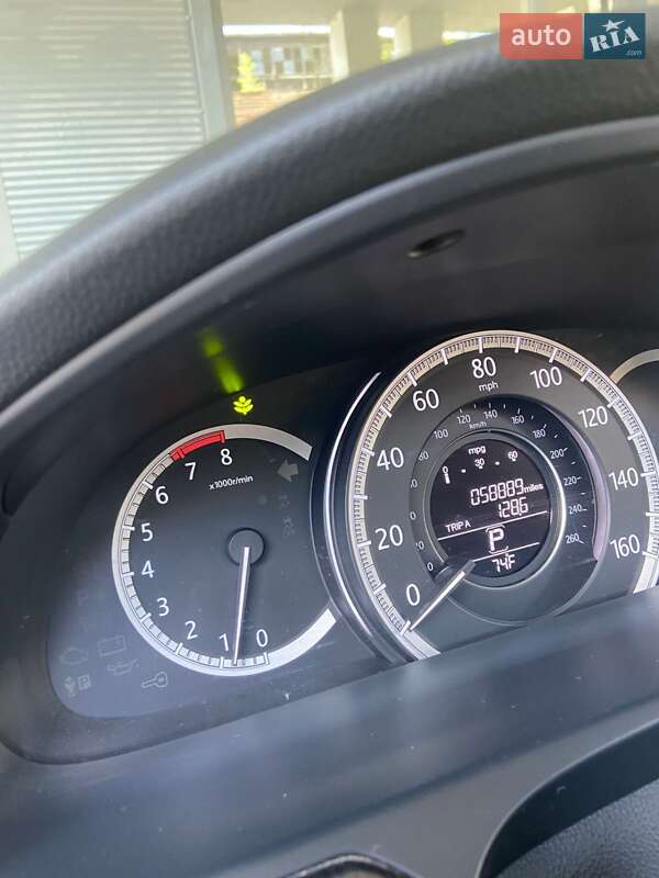 Седан Honda Accord 2014 в Шептицькому