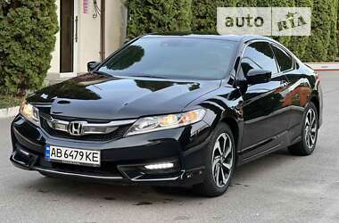 Купе Honda Accord 2016 в Киеве