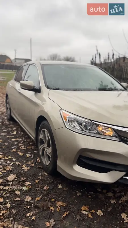 Honda Accord