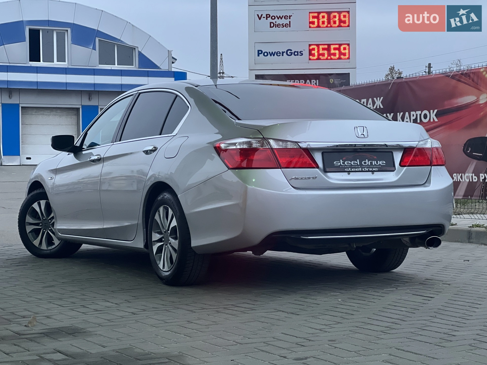2014 Honda Accord - мініатюра 7