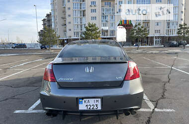 Купе Honda Accord 2008 в Миколаєві