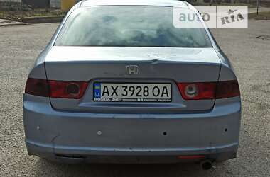 Седан Honda Accord 2006 в Харькове