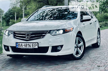 Універсал Honda Accord 2009 в Кропивницькому