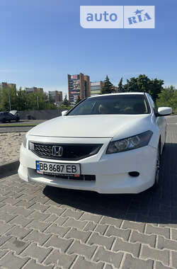 Купе Honda Accord 2011 в Днепре