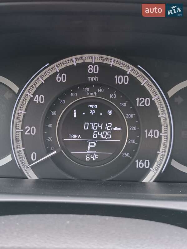 Седан Honda Accord 2016 в Николаеве