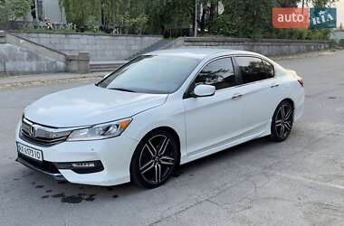 Седан Honda Accord 2017 в Харькове