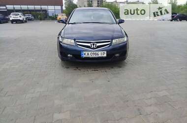 Седан Honda Accord 2006 в Желтых Водах