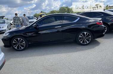 Купе Honda Accord 2015 в Києві