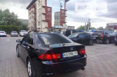 Седан Honda Accord 2006 в Желтых Водах