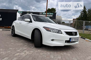 Купе Honda Accord 2008 в Харькове