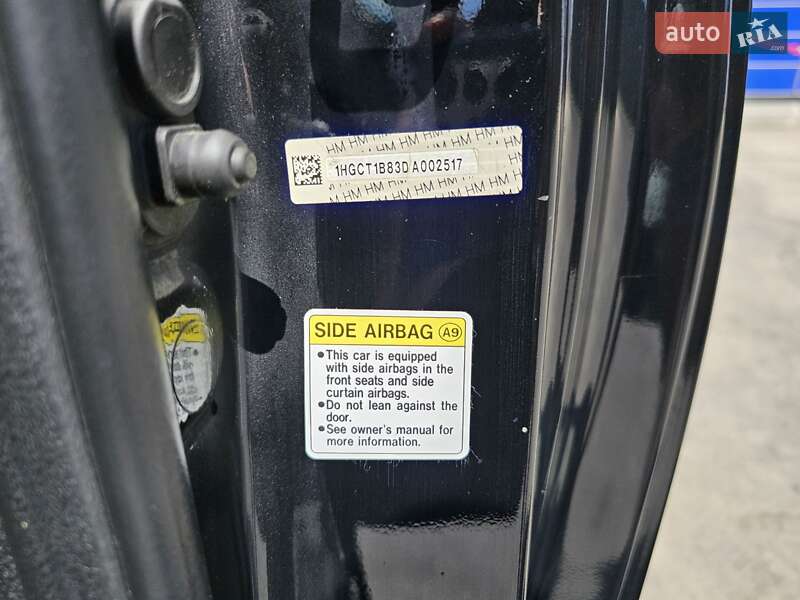 Купе Honda Accord 2012 в Измаиле