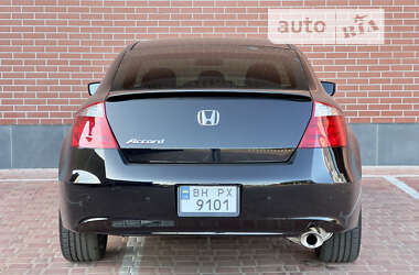 Купе Honda Accord 2008 в Одесі